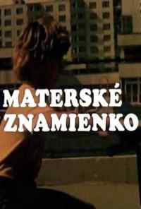 смотреть Каникулы Пипо (1985) онлайн бесплатно в хорошем качестве без регистрации