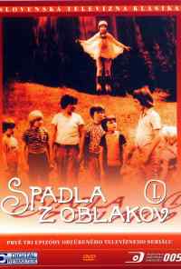 смотреть Приключения в каникулы (1978) онлайн бесплатно в хорошем качестве без регистрации