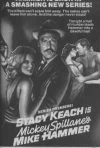 смотреть Детектив Майк Хаммер (1984) онлайн бесплатно в хорошем качестве без регистрации