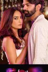 смотреть Tanhaiyan (2017) онлайн бесплатно в хорошем качестве без регистрации