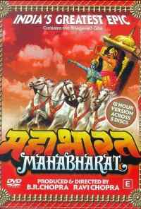 смотреть Махабхарата (1988) онлайн бесплатно в хорошем качестве без регистрации