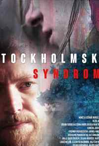 смотреть Stockholmský syndrom (2019) онлайн бесплатно в хорошем качестве без регистрации