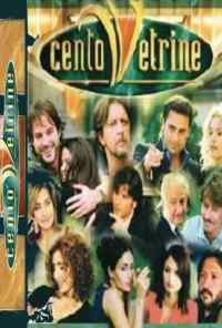 смотреть Тысяча витрин (2001) онлайн бесплатно в хорошем качестве без регистрации