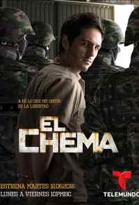 смотреть Чема (2016) онлайн бесплатно в хорошем качестве без регистрации