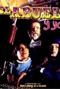 смотреть Дедушка и я (1992) онлайн бесплатно в хорошем качестве без регистрации