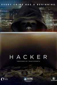 смотреть Хакер (2014) онлайн бесплатно в хорошем качестве без регистрации
