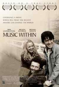 смотреть Музыка внутри (2006) онлайн бесплатно в хорошем качестве без регистрации