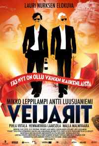 смотреть Нахалы (2010) онлайн бесплатно в хорошем качестве без регистрации