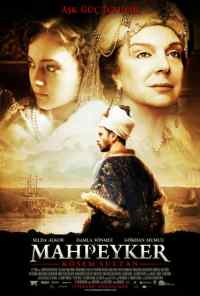 смотреть Махпейкер (2010) онлайн бесплатно в хорошем качестве без регистрации