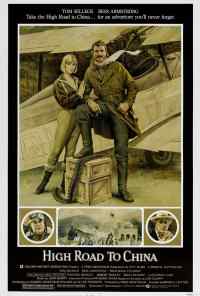 Воздушная дорога в Китай (1983) онлайн бесплатно
