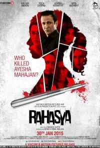смотреть Тайна (2015) онлайн бесплатно в хорошем качестве без регистрации