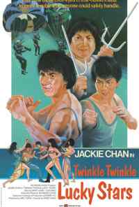 смотреть Мои счастливые звезды 2 (1985) онлайн бесплатно в хорошем качестве без регистрации