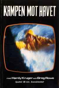 смотреть Голубой киль (1978) онлайн бесплатно в хорошем качестве без регистрации