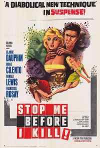 смотреть Психоанализ (1960) онлайн бесплатно в хорошем качестве без регистрации