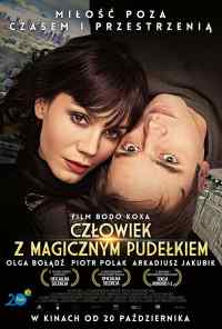 смотреть Человек с волшебной коробкой (2017) онлайн бесплатно в хорошем качестве без регистрации