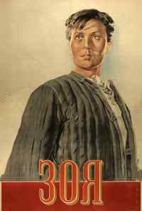смотреть Зоя (1944) онлайн бесплатно в хорошем качестве без регистрации