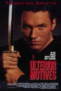 смотреть Высшие мотивы (1992) онлайн бесплатно в хорошем качестве без регистрации