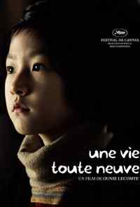 Совершенно новая жизнь (2009) онлайн бесплатно