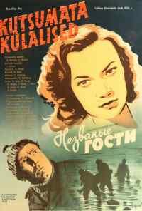 смотреть Незваные гости (1959) онлайн бесплатно в хорошем качестве без регистрации