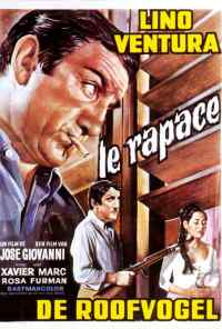 смотреть Хищник (1968) онлайн бесплатно в хорошем качестве без регистрации