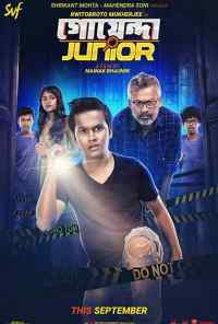 смотреть Goyenda Junior (2019) онлайн бесплатно в хорошем качестве без регистрации