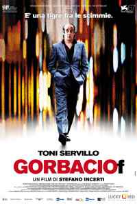 смотреть Горбачев (2010) онлайн бесплатно в хорошем качестве без регистрации