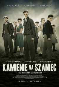 смотреть Камни на шанец (2014) онлайн бесплатно в хорошем качестве без регистрации