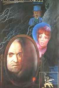 смотреть Мой дом - театр (1975) онлайн бесплатно в хорошем качестве без регистрации