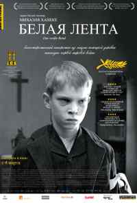смотреть Белая лента (2009) онлайн бесплатно в хорошем качестве без регистрации