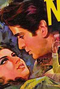 смотреть Наина (1973) онлайн бесплатно в хорошем качестве без регистрации
