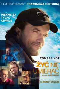 смотреть Жить, не умирать (2015) онлайн бесплатно в хорошем качестве без регистрации