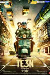 смотреть Трое (2016) онлайн бесплатно в хорошем качестве без регистрации