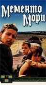 смотреть Мементо мори (1991) онлайн бесплатно в хорошем качестве без регистрации