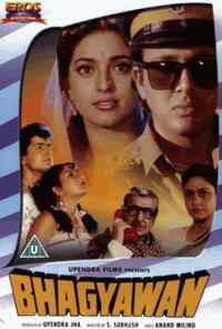смотреть Счастливый человек (1994) онлайн бесплатно в хорошем качестве без регистрации