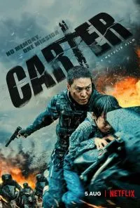 смотреть Картер (2022) онлайн бесплатно в хорошем качестве без регистрации
