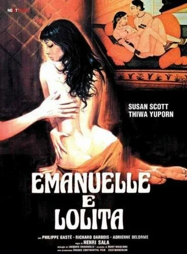 смотреть Эммануэль и Лолита (1978) онлайн бесплатно в хорошем качестве без регистрации